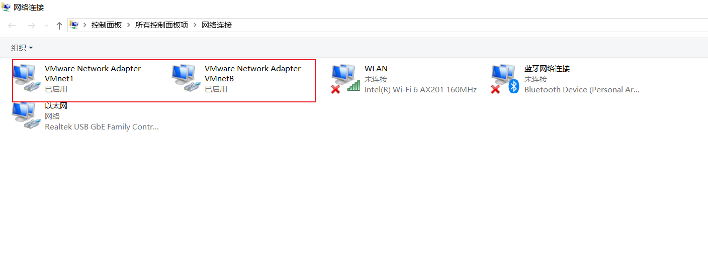 day001-Linux基础-Linux发展VMware系统安装 day001-Linux基础-Linux发展VMware系统安装