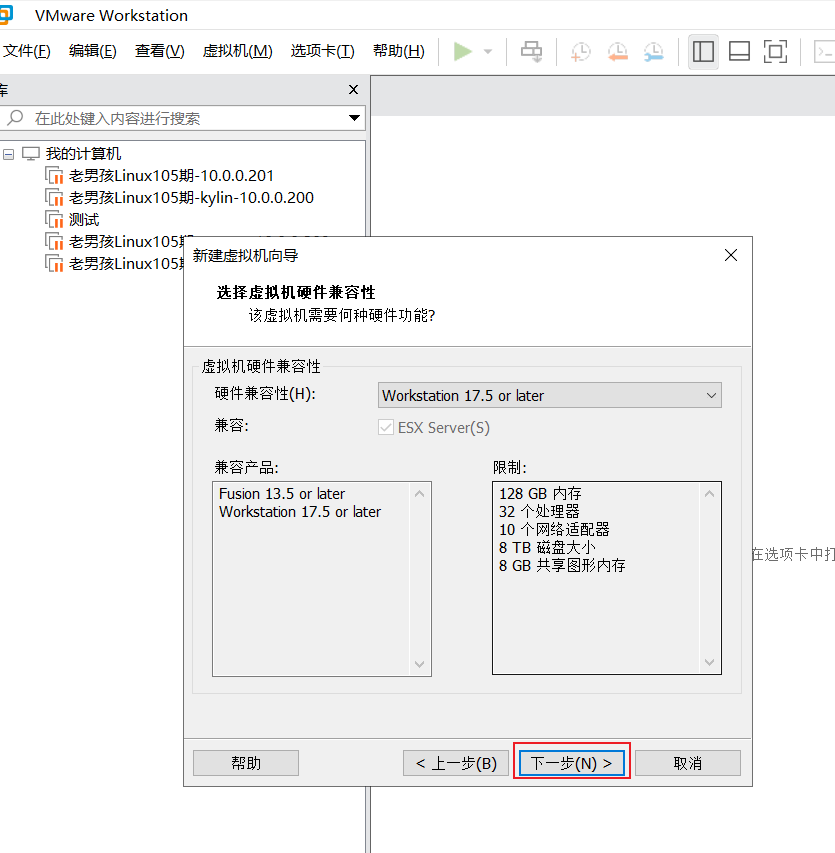 day001-Linux基础-Linux发展VMware系统安装 day001-Linux基础-Linux发展VMware系统安装