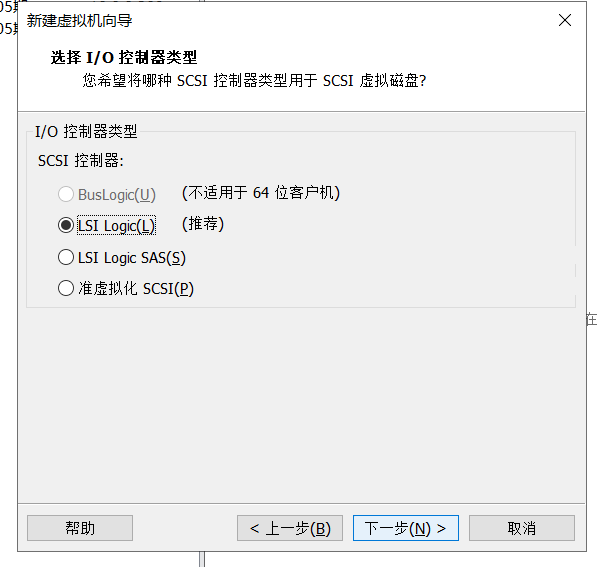 day001-Linux基础-Linux发展VMware系统安装 day001-Linux基础-Linux发展VMware系统安装
