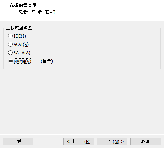 day001-Linux基础-Linux发展VMware系统安装 day001-Linux基础-Linux发展VMware系统安装