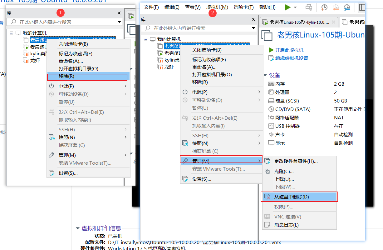 day002-Linux基础-xshell远程连接shell day002-Linux基础-xshell远程连接shell