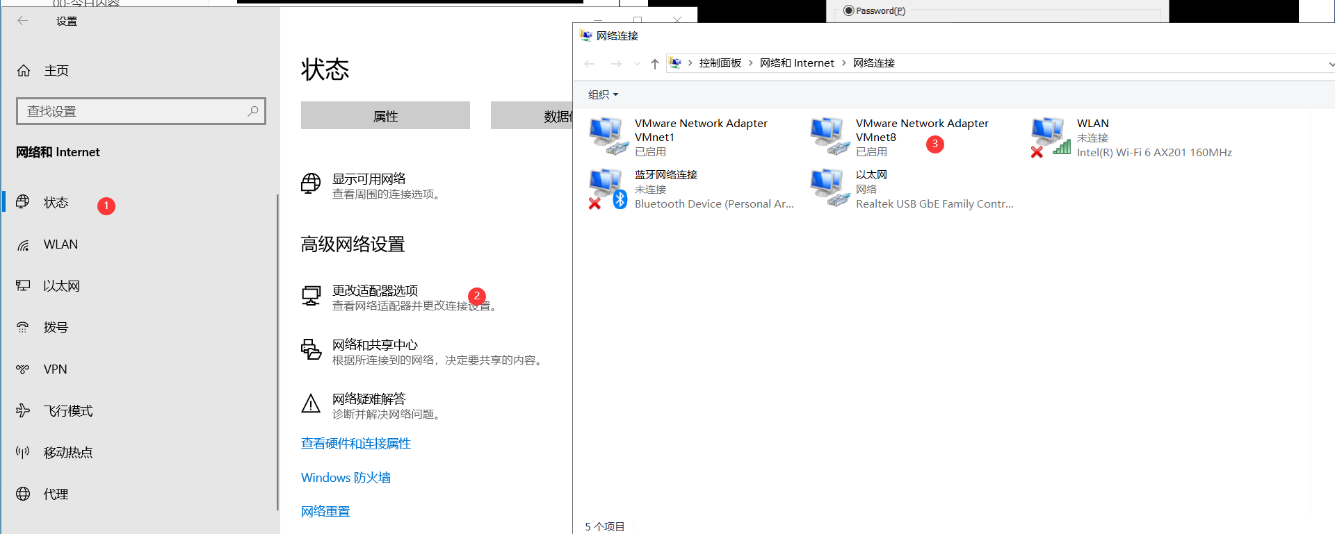 day002-Linux基础-xshell远程连接shell day002-Linux基础-xshell远程连接shell
