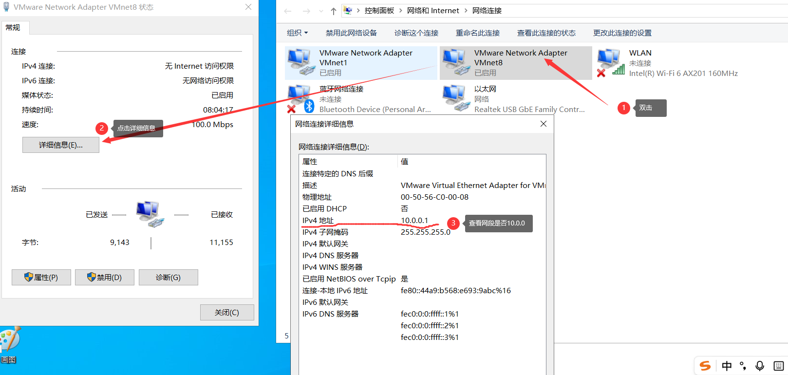 day002-Linux基础-xshell远程连接shell day002-Linux基础-xshell远程连接shell
