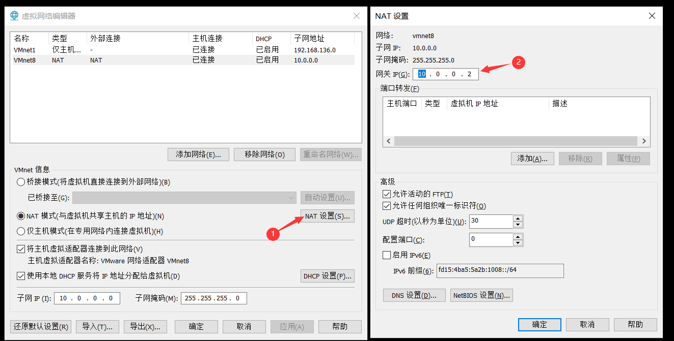 day002-Linux基础-xshell远程连接shell day002-Linux基础-xshell远程连接shell