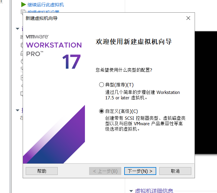 day002-Linux基础-xshell远程连接shell day002-Linux基础-xshell远程连接shell