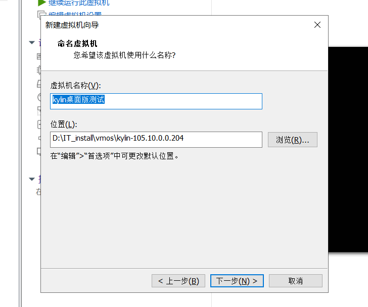 day002-Linux基础-xshell远程连接shell day002-Linux基础-xshell远程连接shell