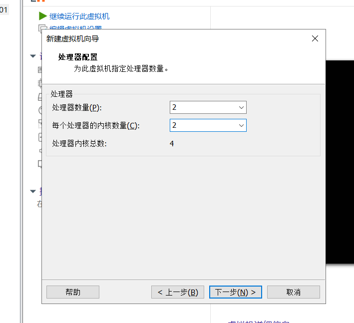 day002-Linux基础-xshell远程连接shell day002-Linux基础-xshell远程连接shell