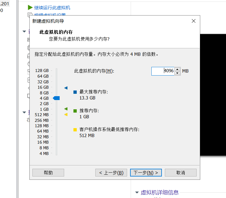 day002-Linux基础-xshell远程连接shell day002-Linux基础-xshell远程连接shell