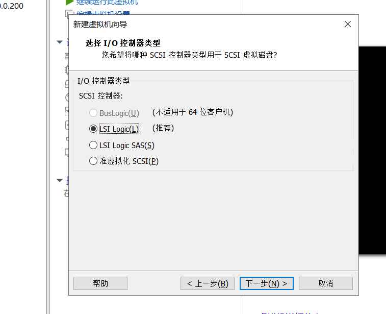 day002-Linux基础-xshell远程连接shell day002-Linux基础-xshell远程连接shell