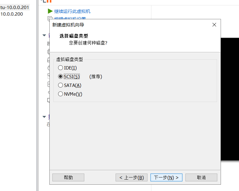 day002-Linux基础-xshell远程连接shell day002-Linux基础-xshell远程连接shell