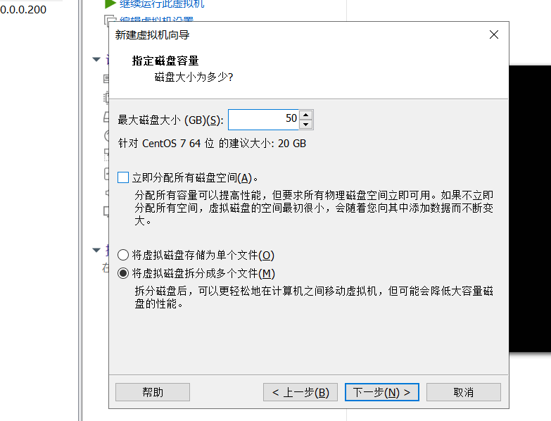 day002-Linux基础-xshell远程连接shell day002-Linux基础-xshell远程连接shell
