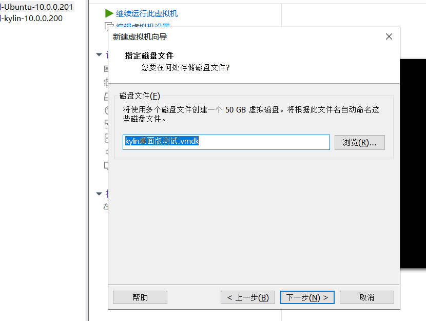 day002-Linux基础-xshell远程连接shell day002-Linux基础-xshell远程连接shell