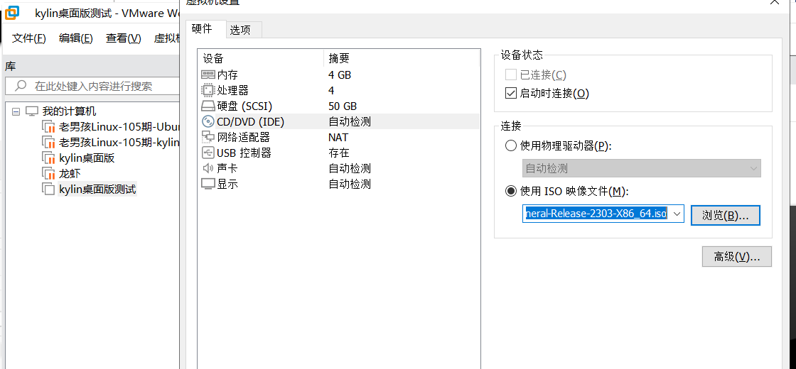 day002-Linux基础-xshell远程连接shell day002-Linux基础-xshell远程连接shell