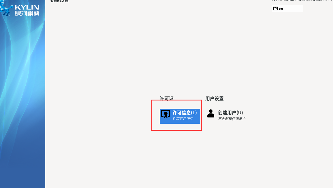 day002-Linux基础-xshell远程连接shell day002-Linux基础-xshell远程连接shell