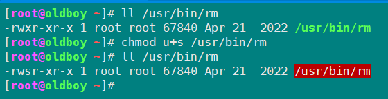 day018-Linux基础-文件权限