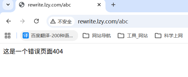 day037-二阶段-rewrite day037-二阶段-rewrite