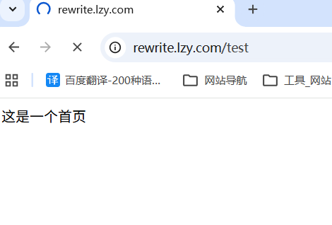 day037-二阶段-rewrite day037-二阶段-rewrite