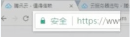 day039-二阶段-https证书