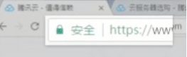 day039-二阶段-https证书