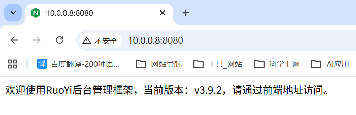 day041-二阶段-动静分离 day041-二阶段-动静分离