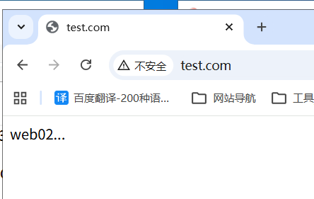 day046-二阶段-Ansible-playbook day046-二阶段-Ansible-playbook