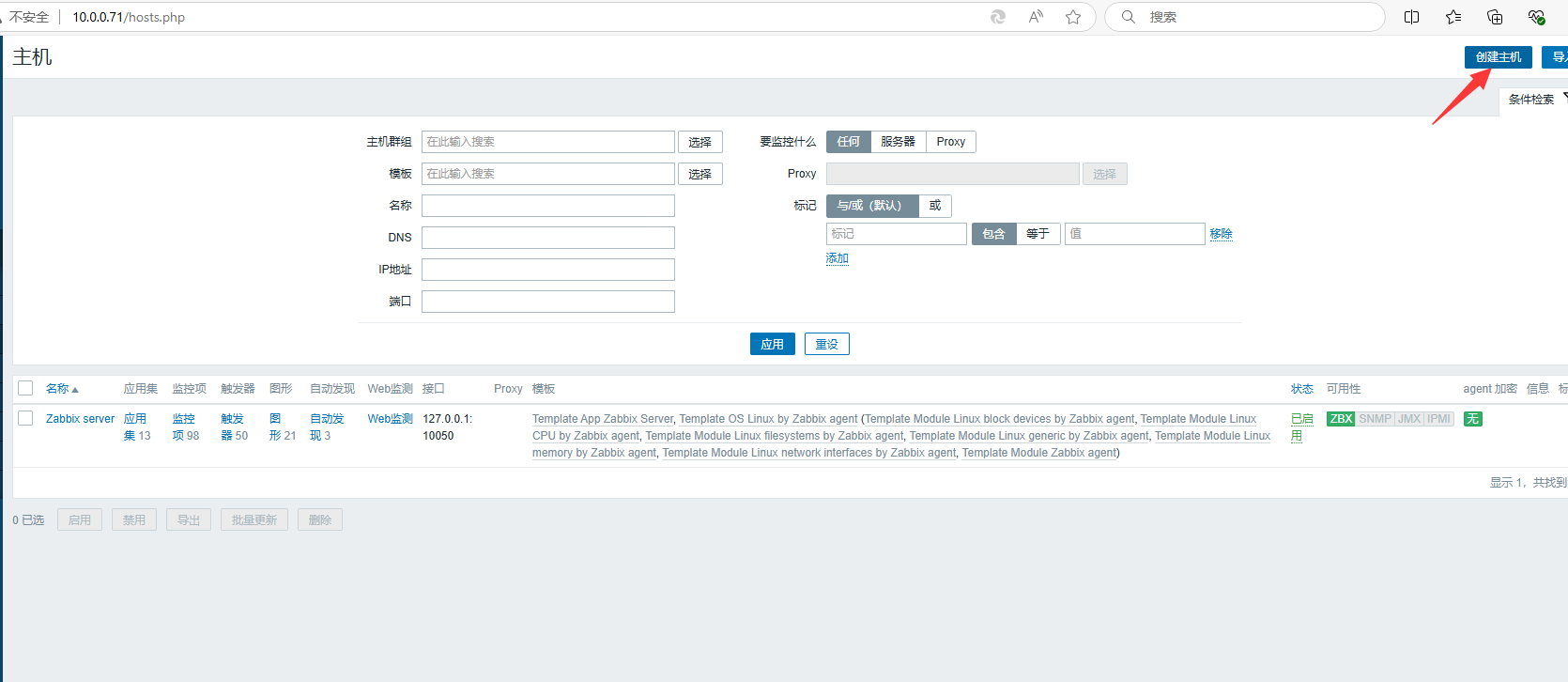 day051-053-zabbix5.0 day051-053-zabbix5.0