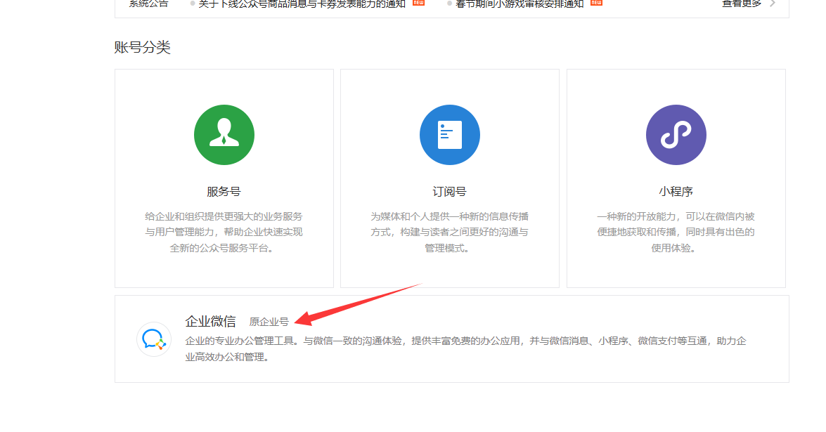 day051-053-zabbix5.0 day051-053-zabbix5.0