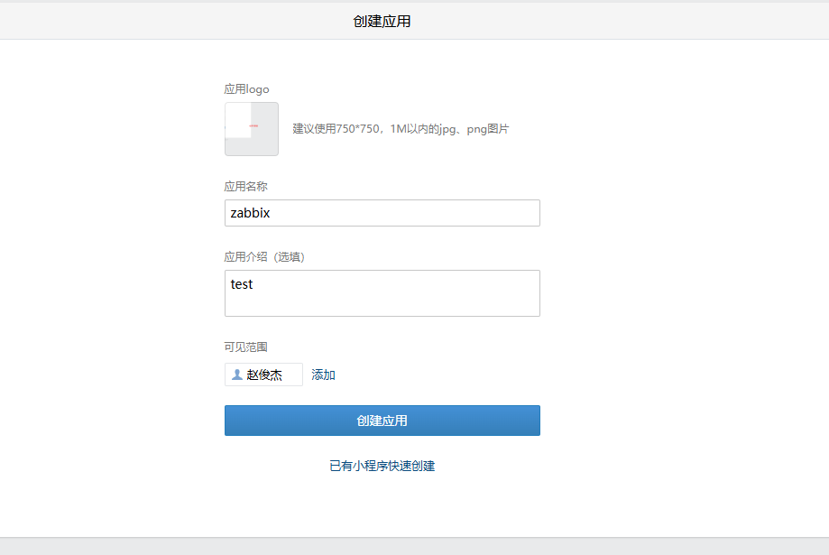day051-053-zabbix5.0 day051-053-zabbix5.0