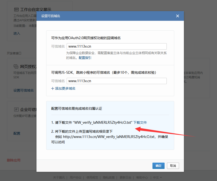 day051-053-zabbix5.0 day051-053-zabbix5.0