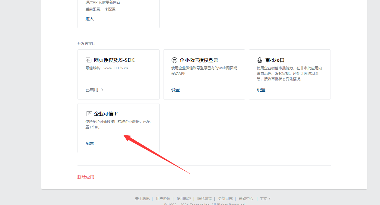 day051-053-zabbix5.0 day051-053-zabbix5.0