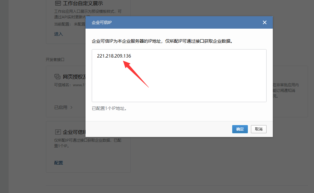day051-053-zabbix5.0 day051-053-zabbix5.0