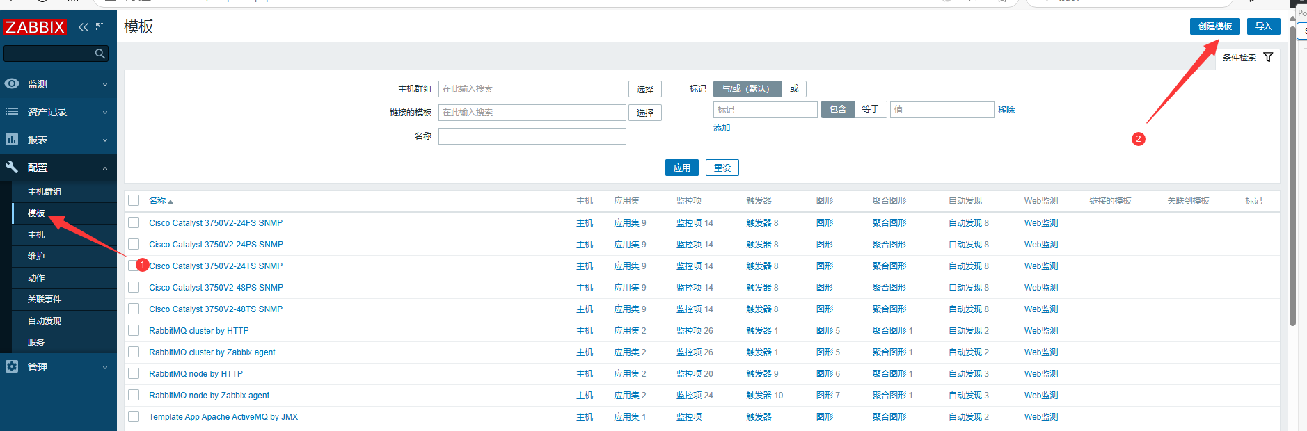 day051-053-zabbix5.0 day051-053-zabbix5.0