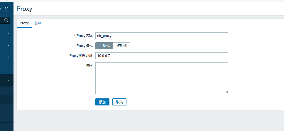 day051-053-zabbix5.0 day051-053-zabbix5.0
